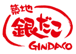 gindako