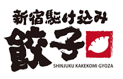 kakekomi