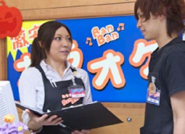 カラオケ バンバン 津田沼 店 カラオケ バンバン 津田沼 店