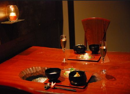 暗闇坂 宮下 麻布 東京都 の求人 飲食店の求人 転職 就職なら ジョブ レストラン 暗闇坂 宮下 麻布 東京都 の求人 飲食店の求人 転職 就職なら ジョブ レストラン