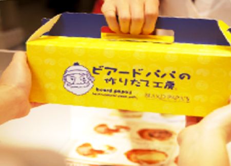ビアードパパ 新津田沼駅店 千葉県 の求人 飲食店の求人 転職 就職なら ジョブ レストラン ビアードパパ 新津田沼駅店 千葉県 の求人 飲食店の求人 転職 就職なら ジョブ レストラン